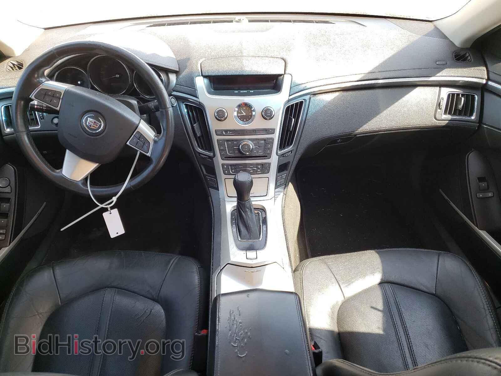 2013 CADILLAC CTS - VIN: 1G6DF5E59D0179617 - Фото 9