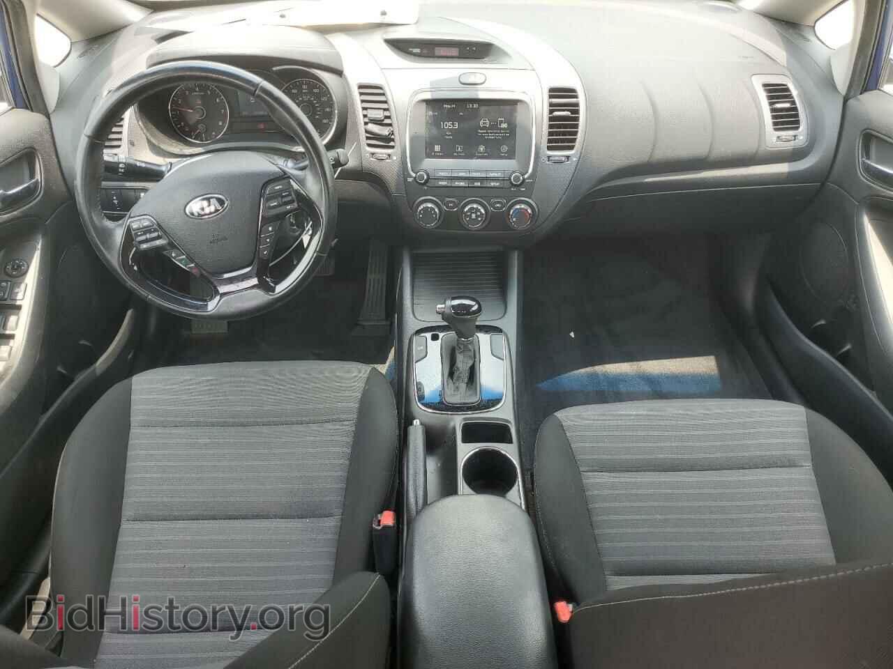 2017 KIA FORTE - VIN: 3KPFL4A7XHE014107 - Фото 8