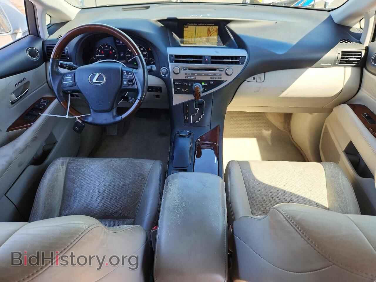 2010 LEXUS RX350 - VIN: JTJZK1BA0A2000791 - Фото 8