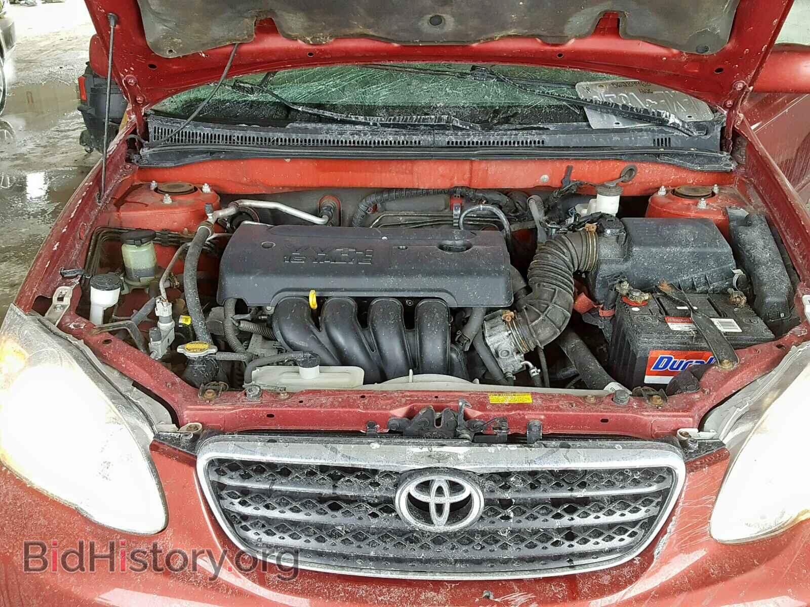 2007 TOYOTA COROLLA - VIN: 2T1BR30E97C748855 - Фото 7