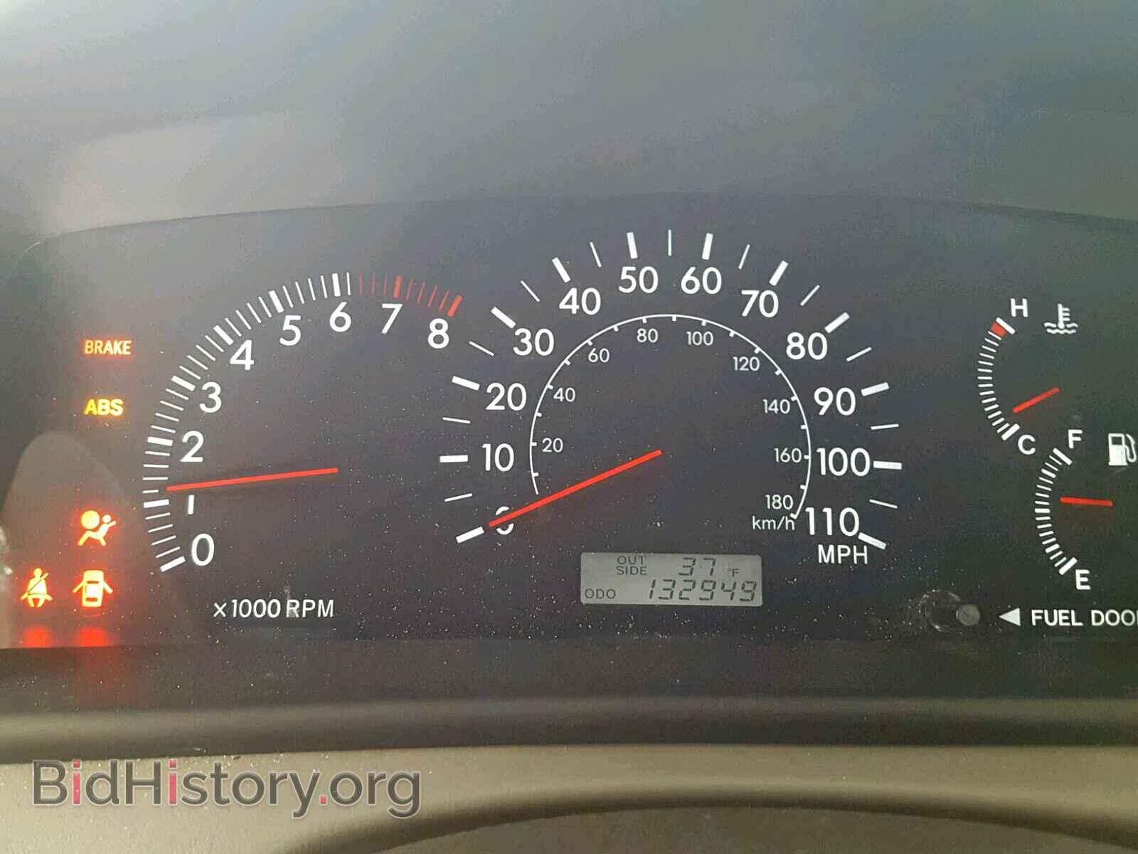 2007 TOYOTA COROLLA - VIN: 2T1BR30E97C748855 - Фото 8