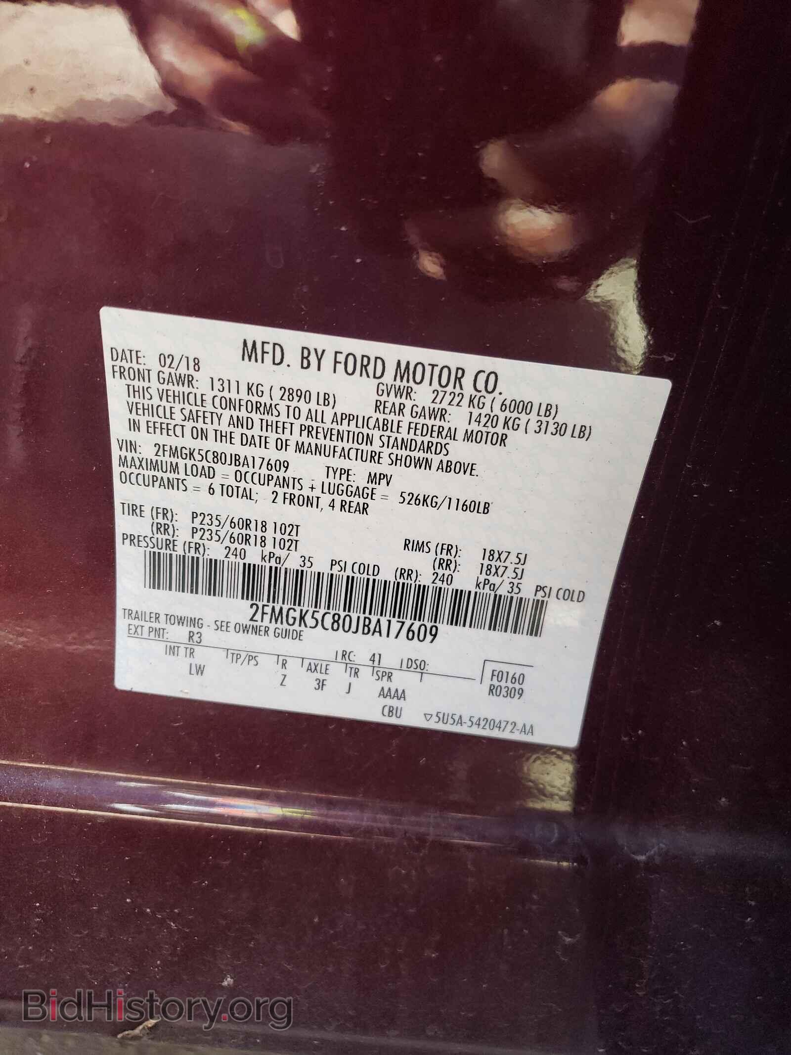 2018 FORD FLEX - VIN: 2FMGK5C80JBA17609 - Photo 10