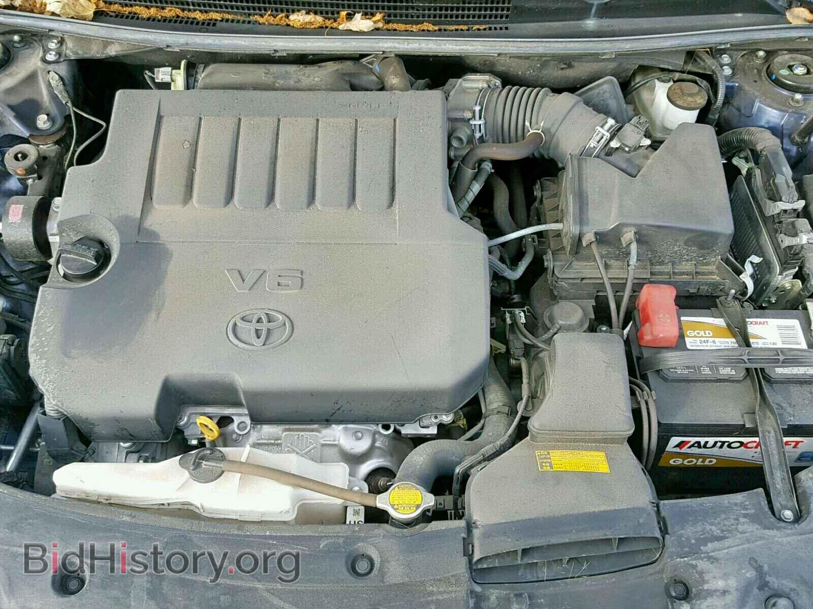2013 TOYOTA AVALON - VIN: 4T1BK1EBXDU033357 - Фото 7