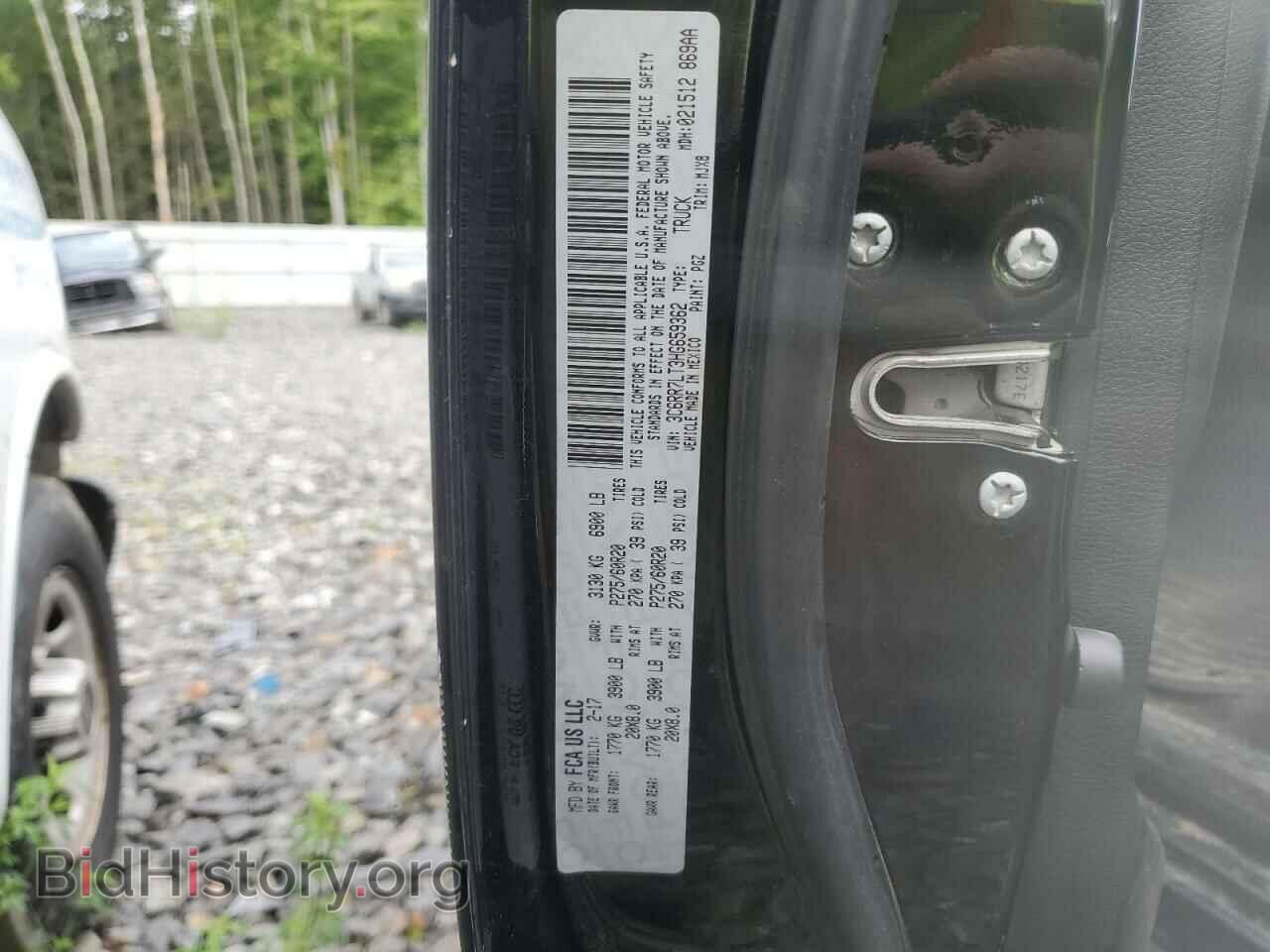 2017 RAM 1500 - VIN: 3C6RR7LT3HG659362 - Фото 13
