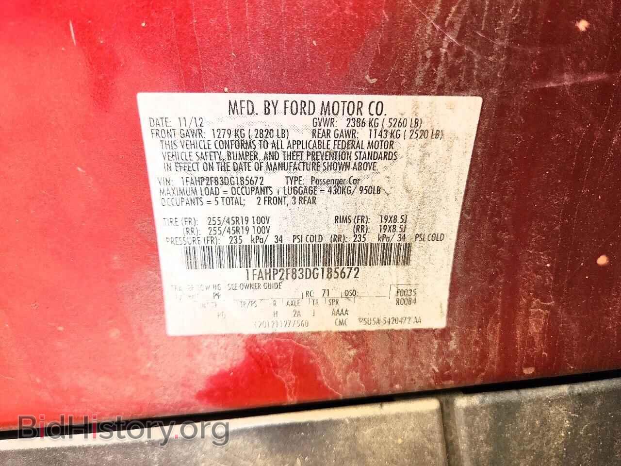2013 FORD TAURUS - VIN: 1FAHP2F83DG185672 - Фото 12