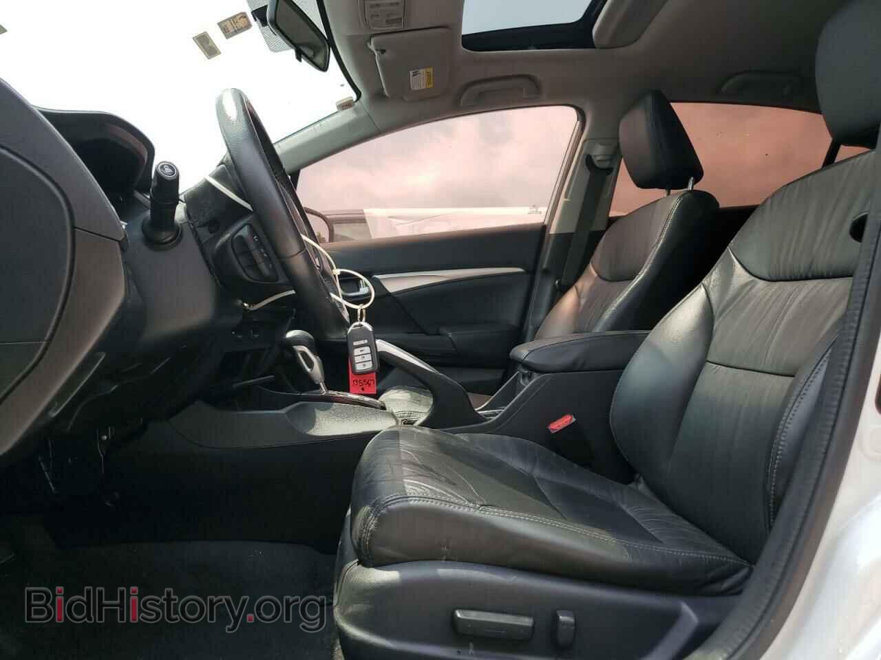 2014 HONDA CIVIC - VIN: 19XFB2F92EE079417 - Фото 7
