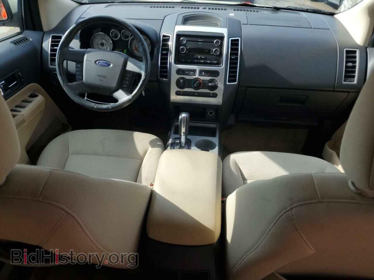 2008 FORD EDGE - VIN: 2FMDK48C38BA08570 - Фото 8