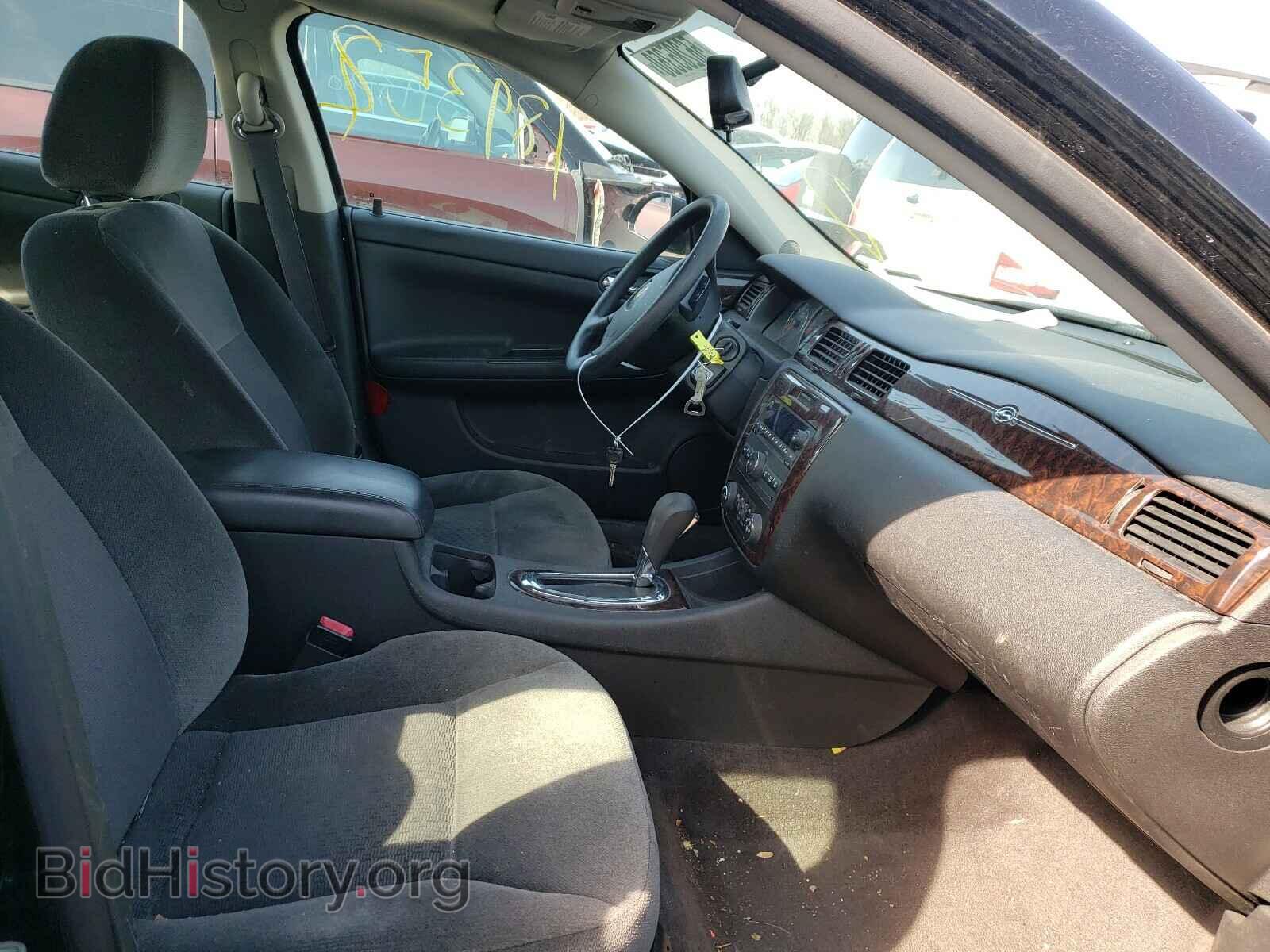 2015 CHEVROLET IMPALA - VIN: 2G1WB5E36F1117933 - Фото 5