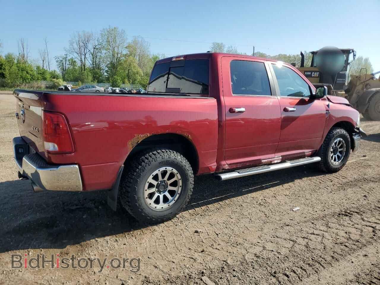 2011 DODGE All Models - VIN: 1D7RV1CT8BS645044 - Фото 3
