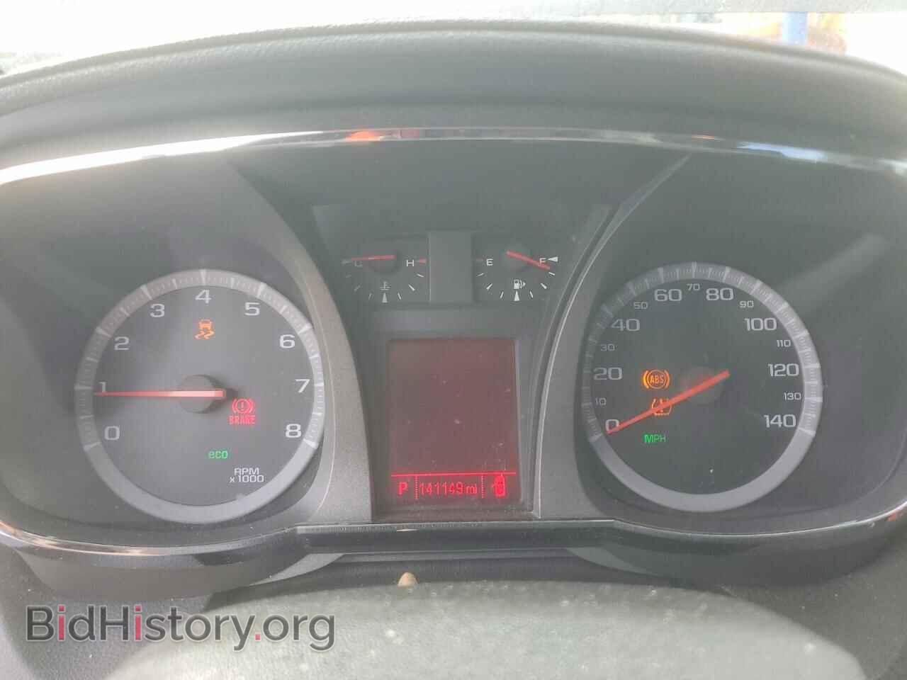 2014 GMC TERRAIN - VIN: 2GKALMEK3E6184219 - Photo 9