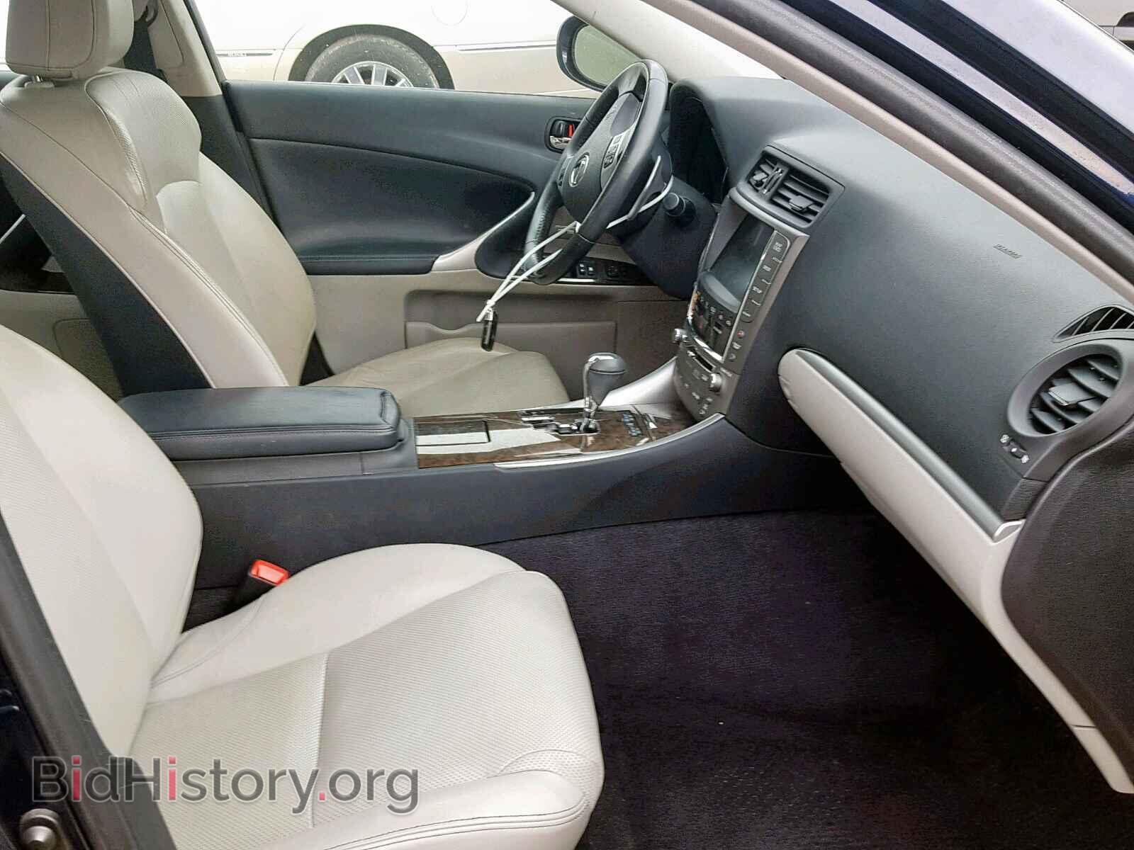 2012 LEXUS IS 250 - VIN: JTHCF5C23C5058423 - Фото 5