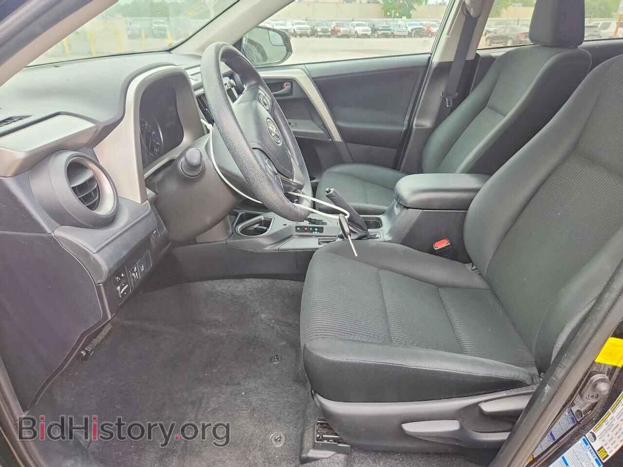 2017 TOYOTA RAV4 - VIN: 2T3BFREV4HW543777 - Фото 7