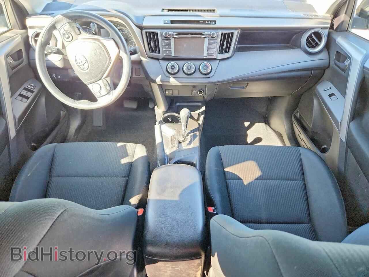 2017 TOYOTA RAV4 - VIN: 2T3BFREV4HW543777 - Фото 8