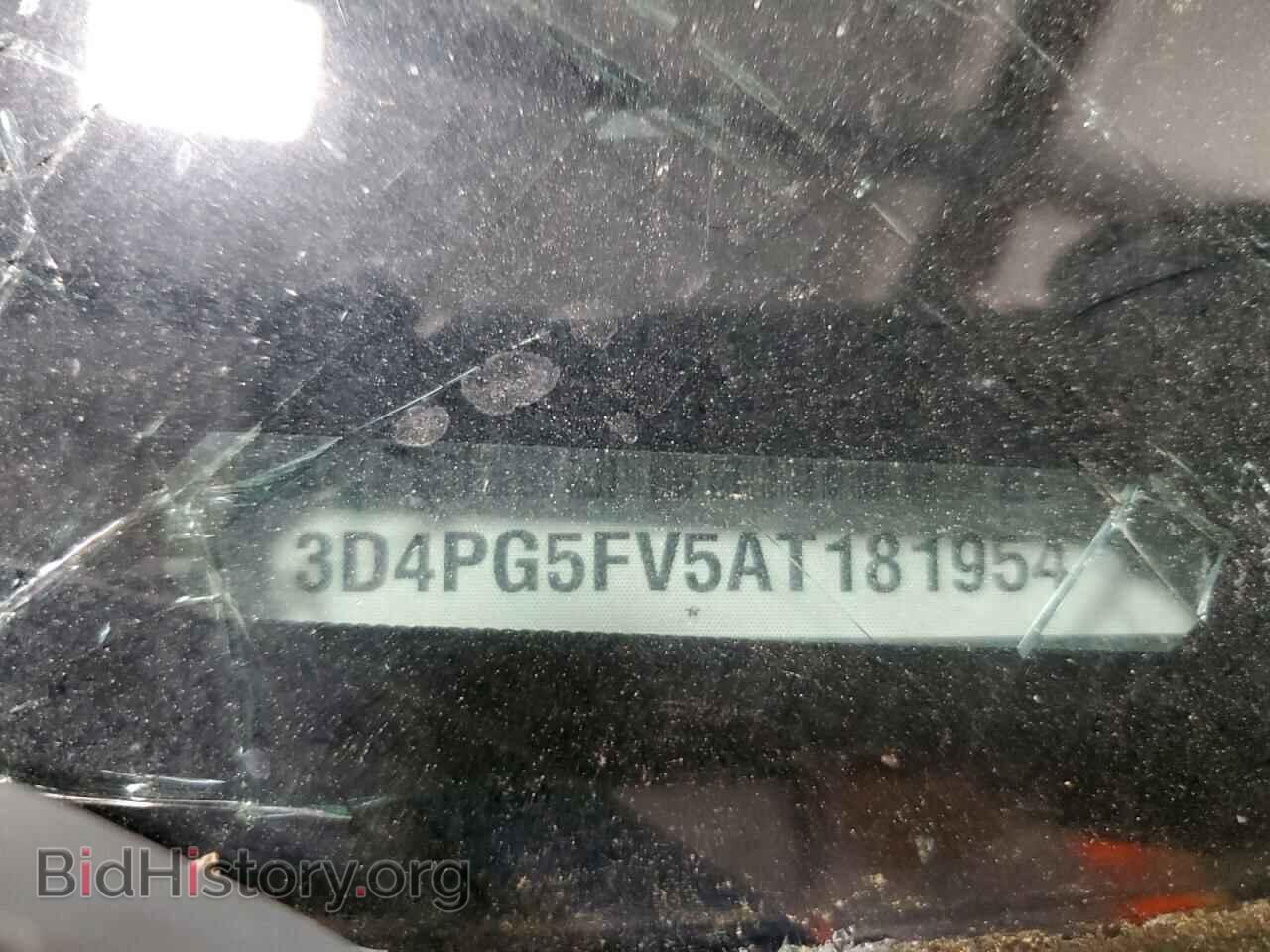 2010 DODGE JOURNEY - VIN: 3D4PG5FV5AT181954 - Фото 12