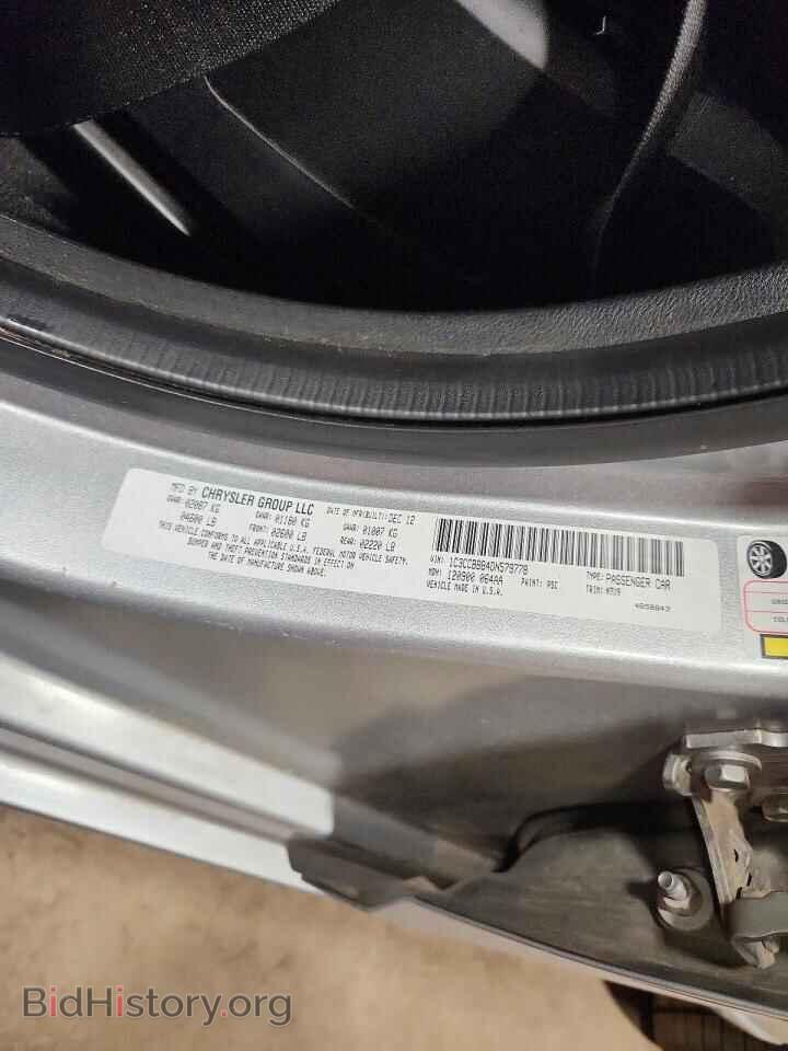 2013 CHRYSLER 200 - VIN: 1C3CCBBB4DN579778 - Photo 12