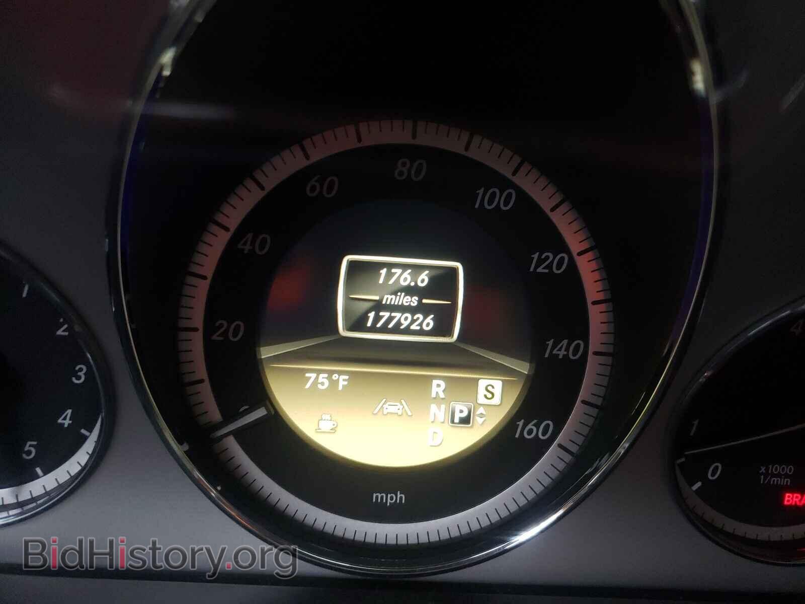 2012 MERCEDES-BENZ E-CLASS - VIN: WDDHF5KB8CA565193 - Фото 8