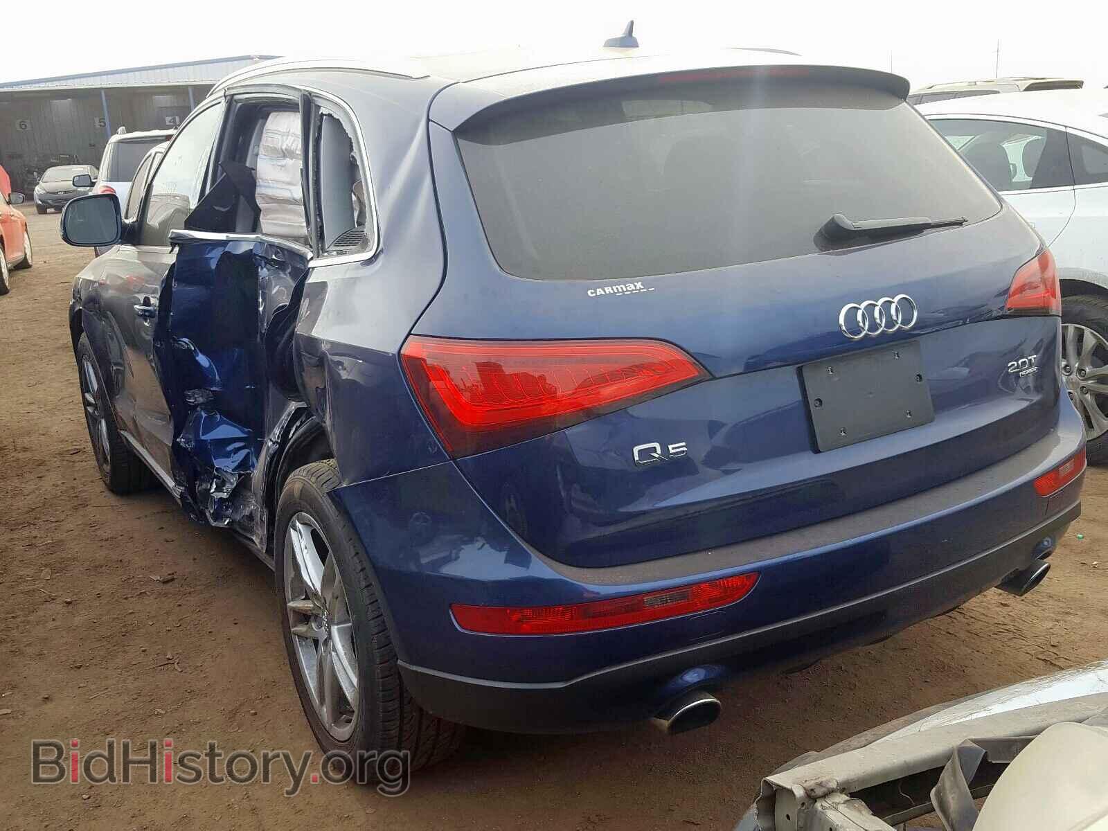 2014 AUDI Q5 - VIN: WA1LFAFP1EA044381 - Фото 3