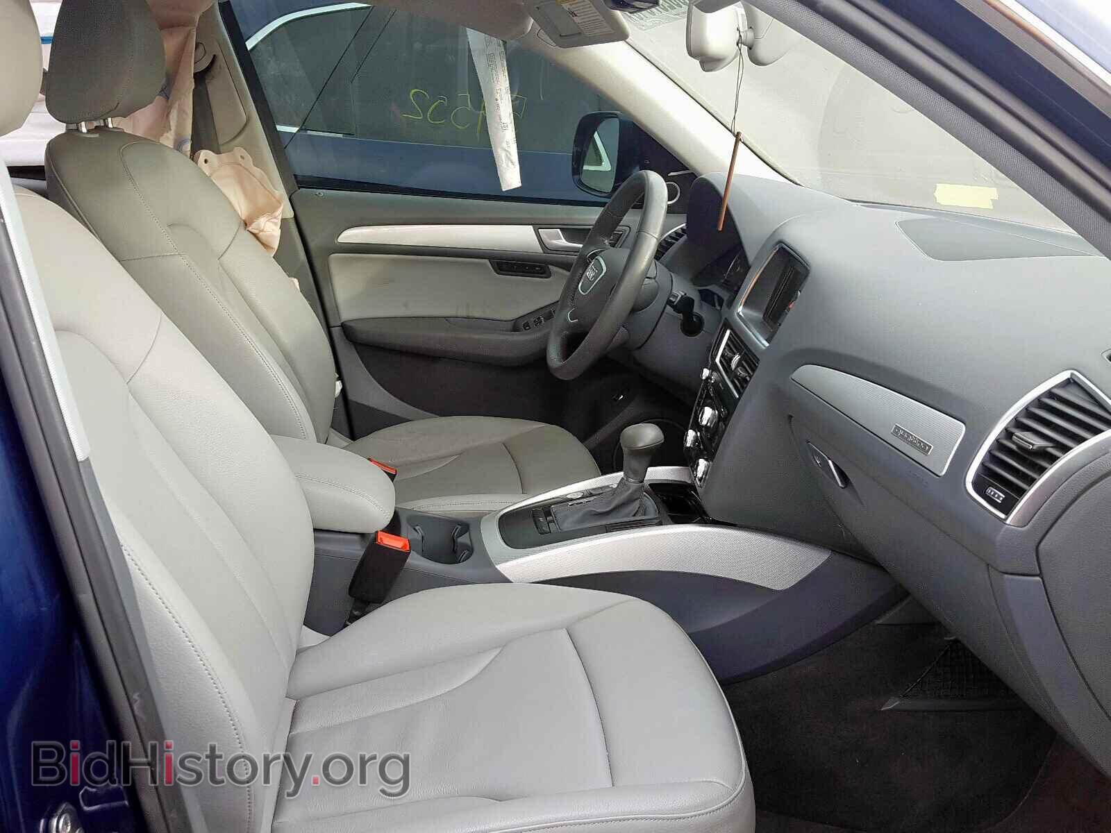 2014 AUDI Q5 - VIN: WA1LFAFP1EA044381 - Фото 5