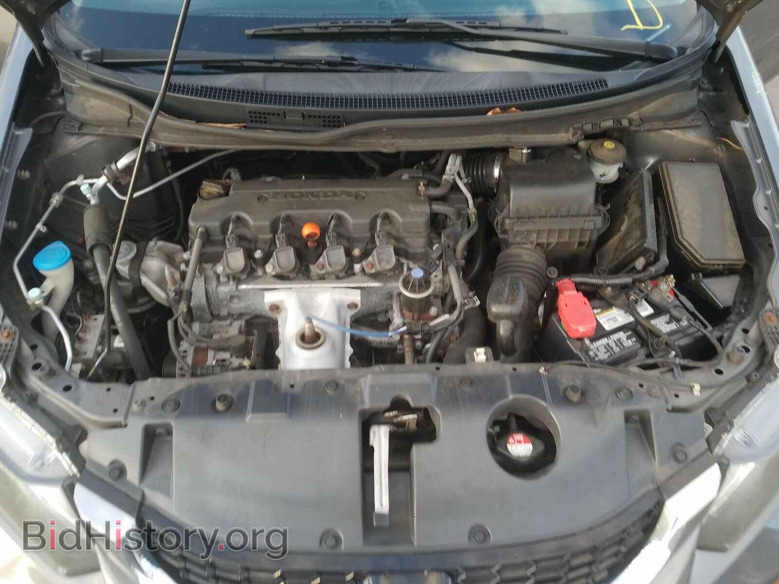 2013 HONDA CIVIC - VIN: 2HGFB2F97DH503114 - Фото 7