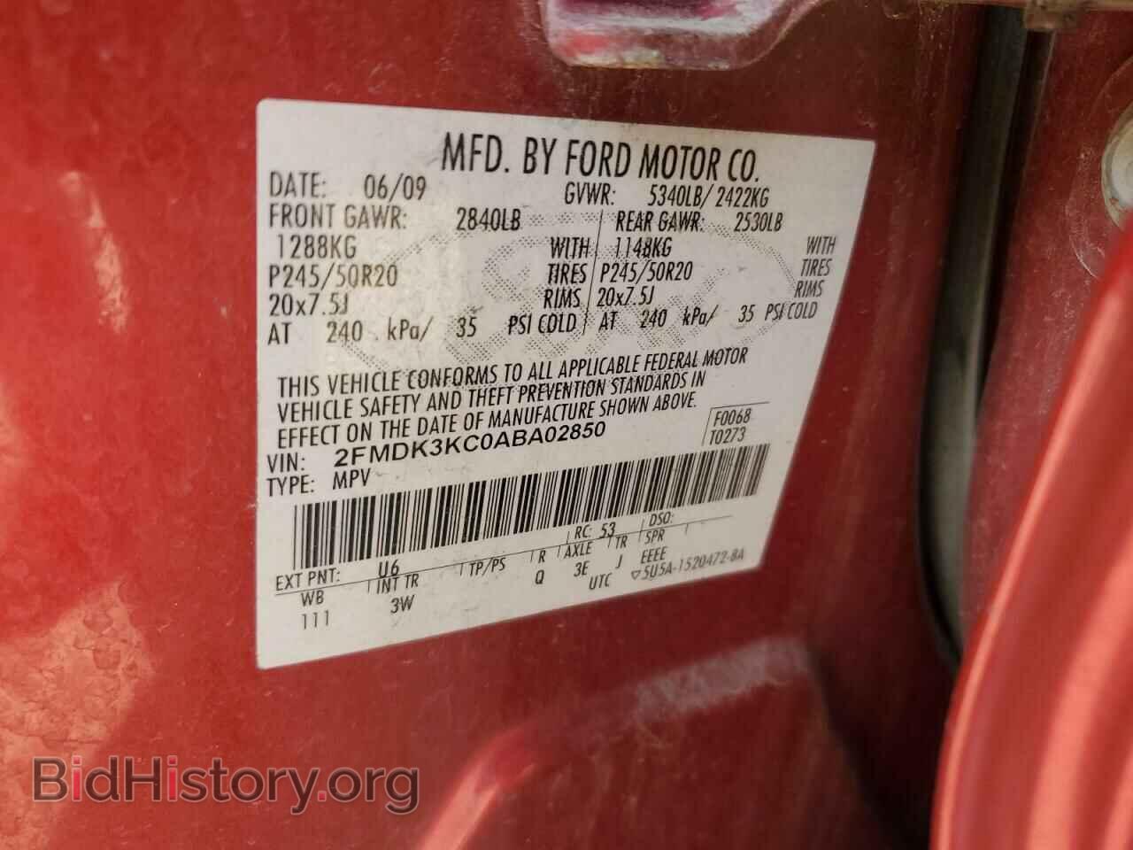 2010 FORD EDGE - VIN: 2FMDK3KC0ABA02850 - Фото 13