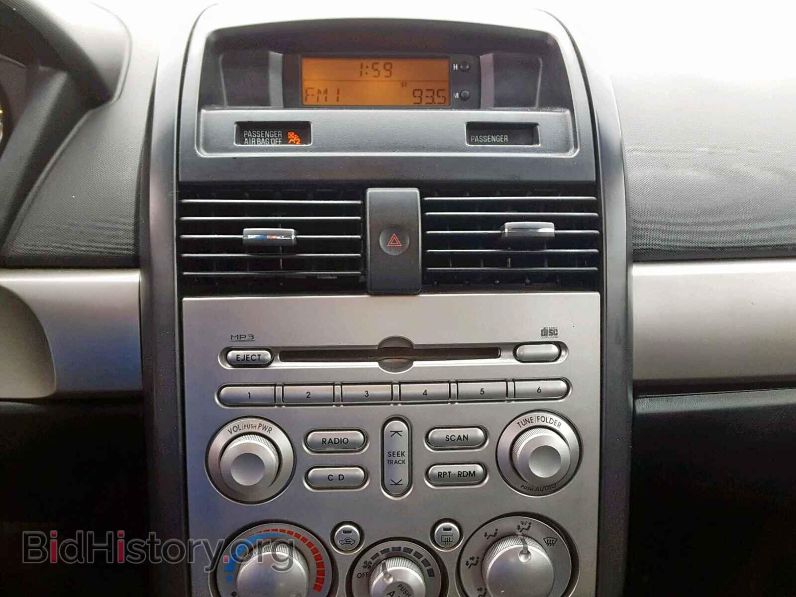 2010 MITSUBISHI GALANT - VIN: 4A32B2FF9AE002969 - Фото 9