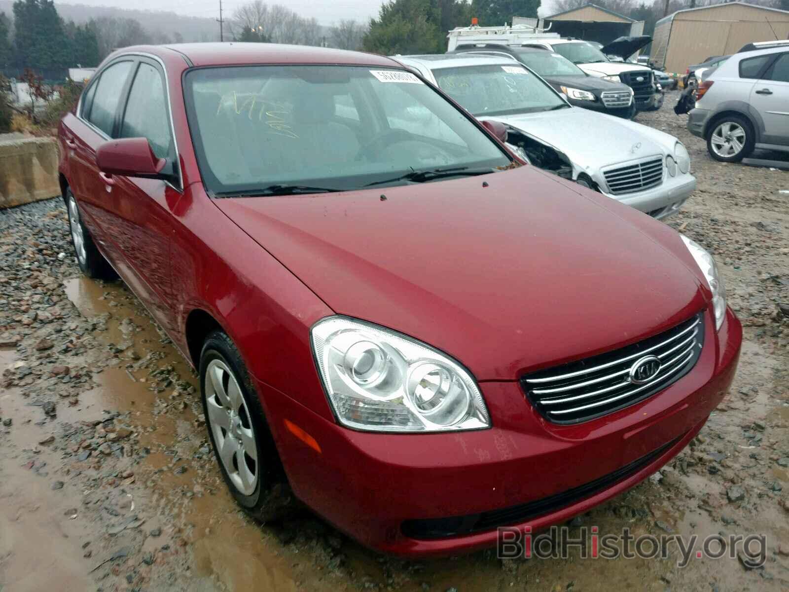 Photo KNAGE123975134092 - KIA OPTIMA 2007