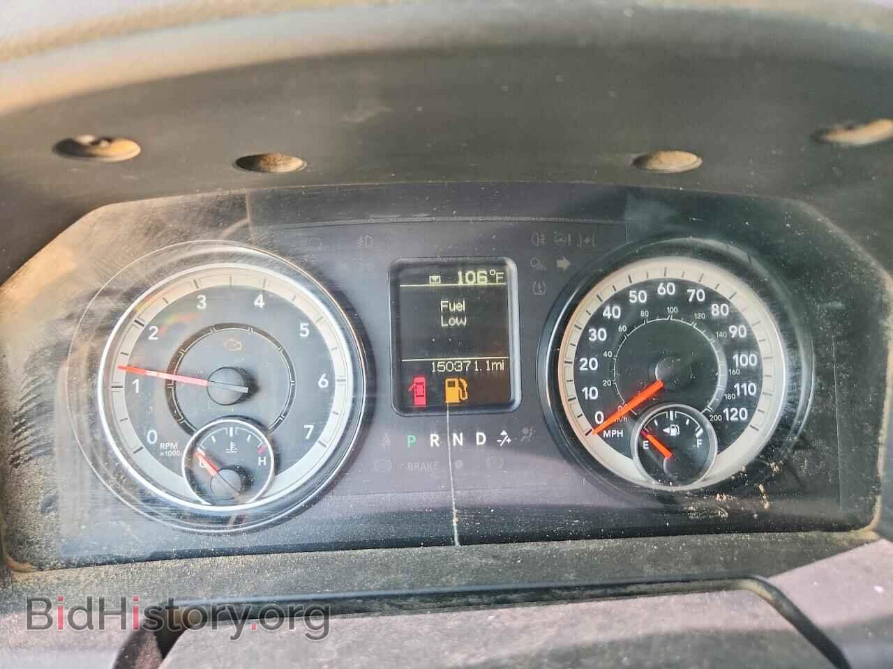 2018 RAM 1500 - VIN: 1C6RR7FT5JS316501 - Photo 9