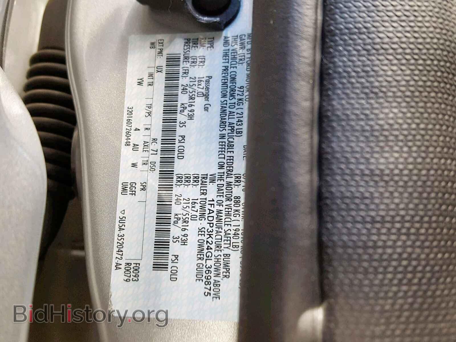2016 FORD FOCUS - VIN: 1FADP3K24GL369875 - Фото 10