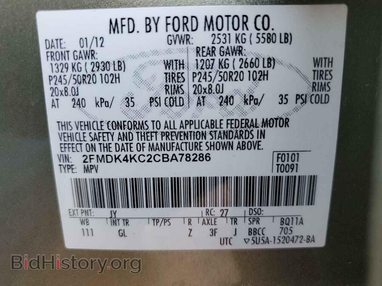 2012 FORD EDGE - VIN: 2FMDK4KC2CBA78286 - Photo 13