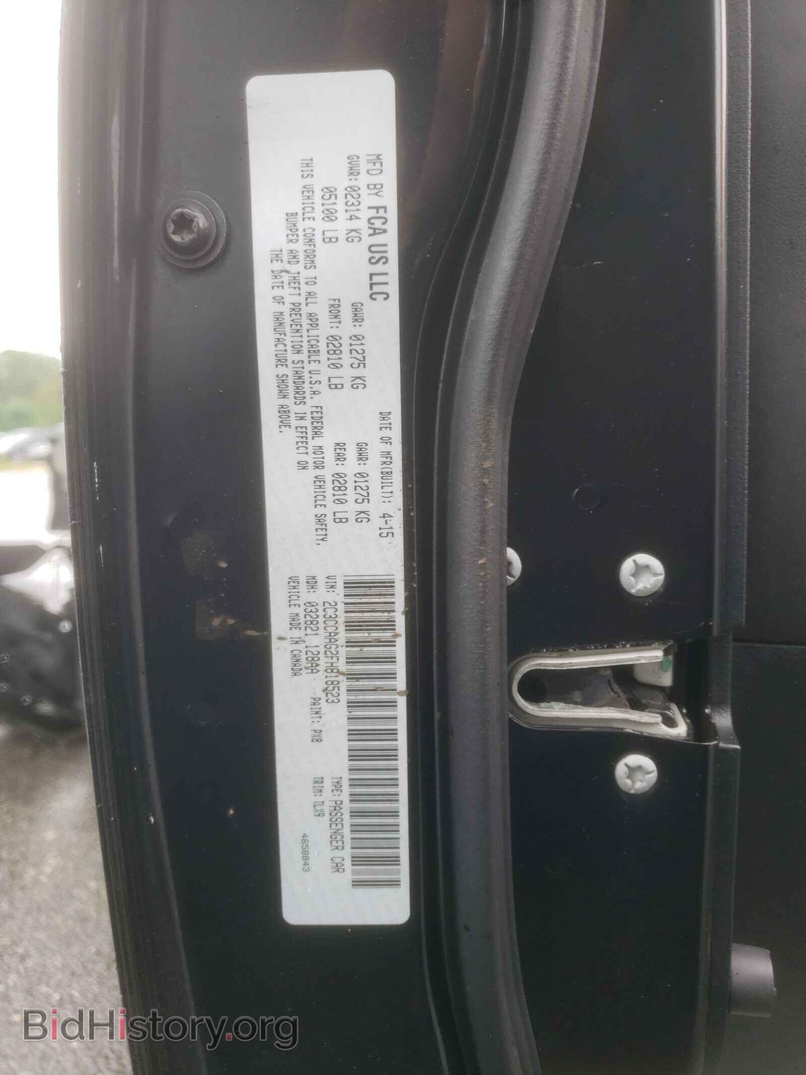 2015 CHRYSLER 300 - VIN: 2C3CCAAG2FH818523 - Фото 10