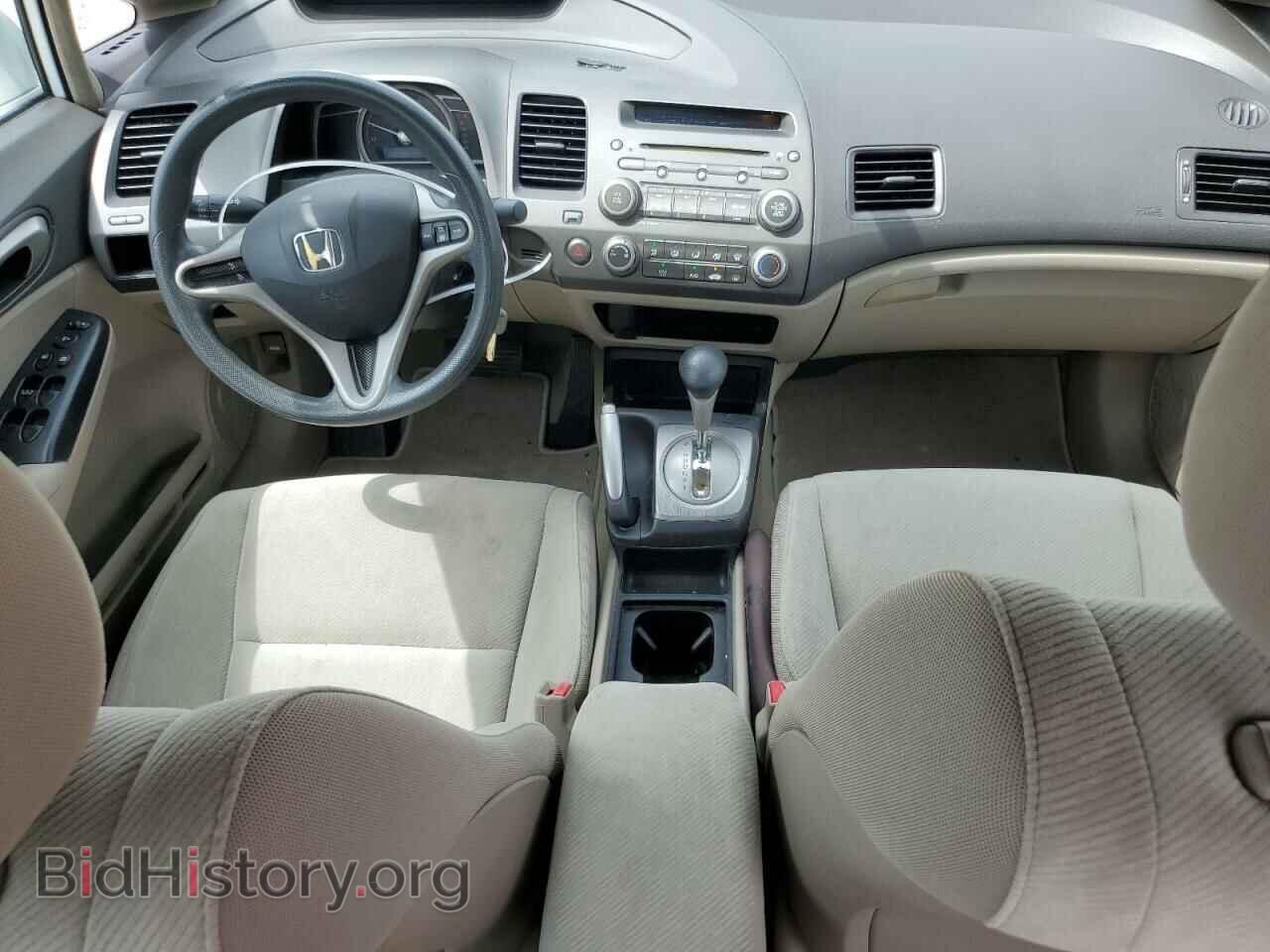 2011 HONDA CIVIC - VIN: 19XFA1F52BE009180 - Фото 8