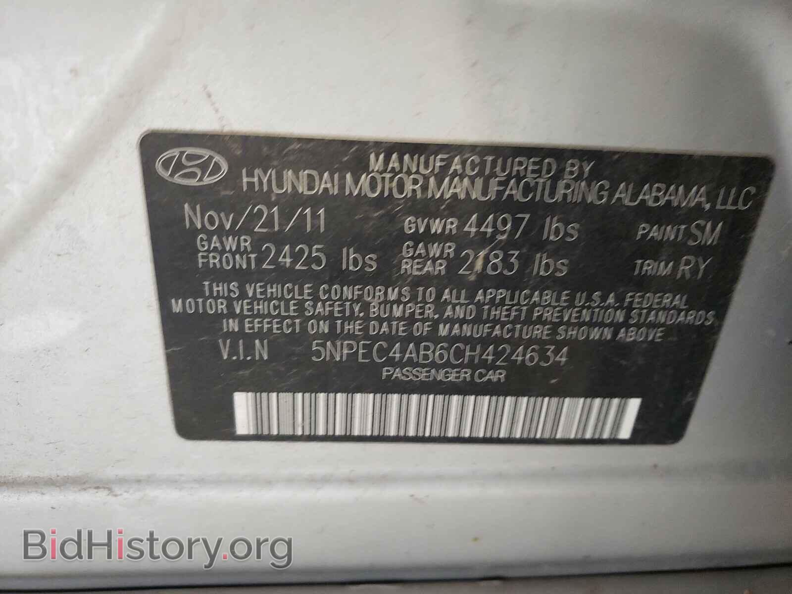 2012 HYUNDAI SONATA - VIN: 5NPEC4AB6CH424634 - Photo 10