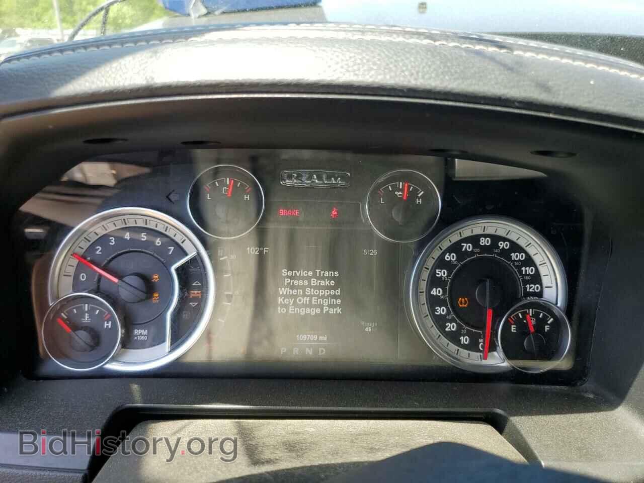 2017 RAM 1500 - VIN: 1C6RR7MGXHS838217 - Фото 9