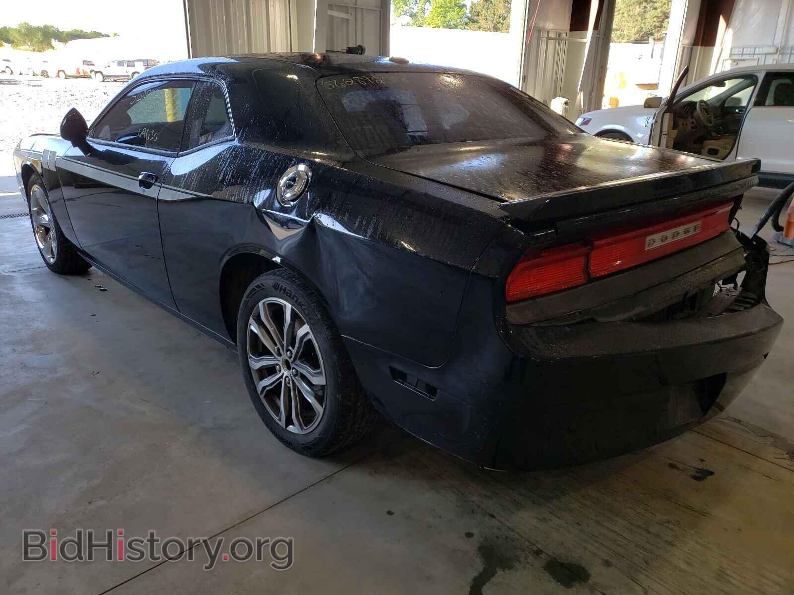 2014 DODGE CHALLENGER - VIN: 2C3CDYBTXEH213388 - Фото 3