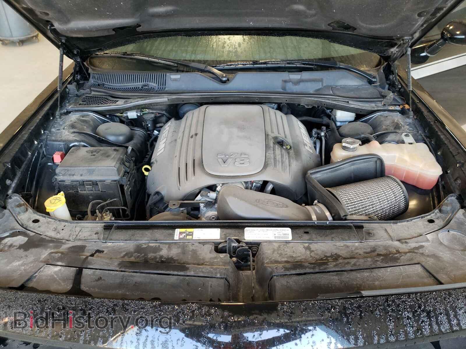 2014 DODGE CHALLENGER - VIN: 2C3CDYBTXEH213388 - Фото 7
