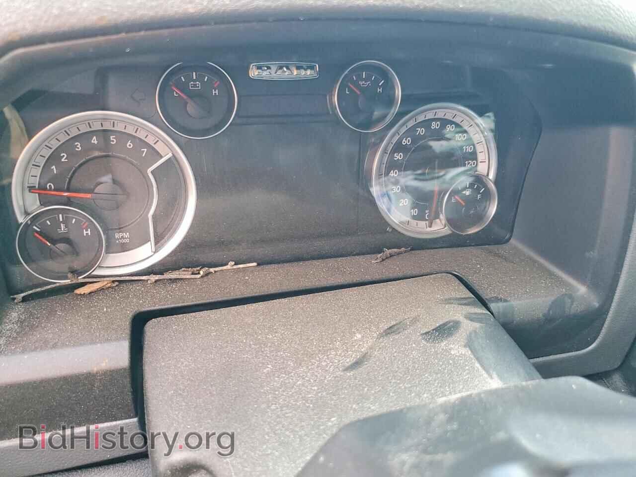 2017 RAM 1500 - VIN: 3C6RR6LT5HG760901 - Photo 9