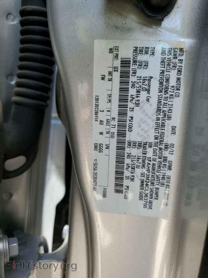2012 FORD FOCUS - VIN: 1FAHP3M24CL363700 - Фото 12