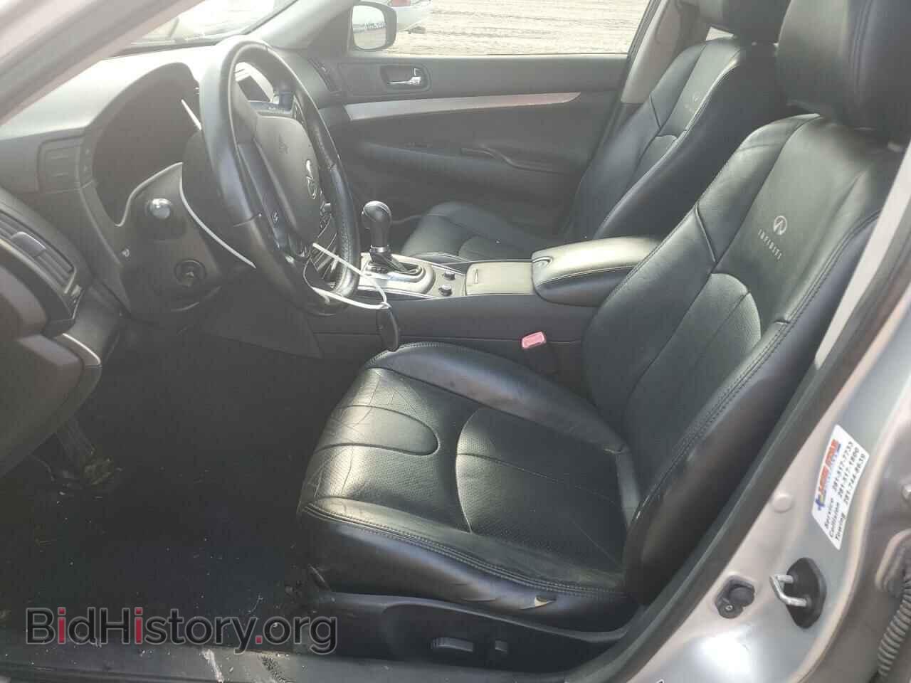 2013 INFINITI G37 - VIN: JN1CV6AP7DM715744 - Фото 7