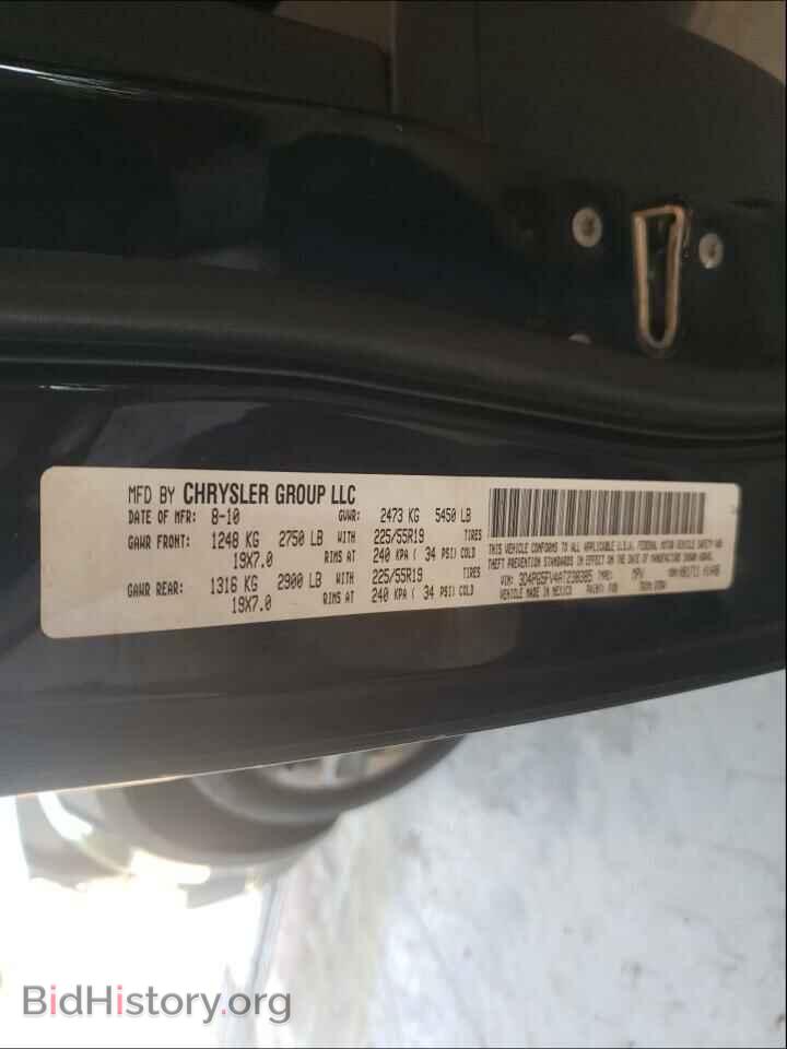 2010 DODGE JOURNEY - VIN: 3D4PG5FV4AT238385 - Фото 10