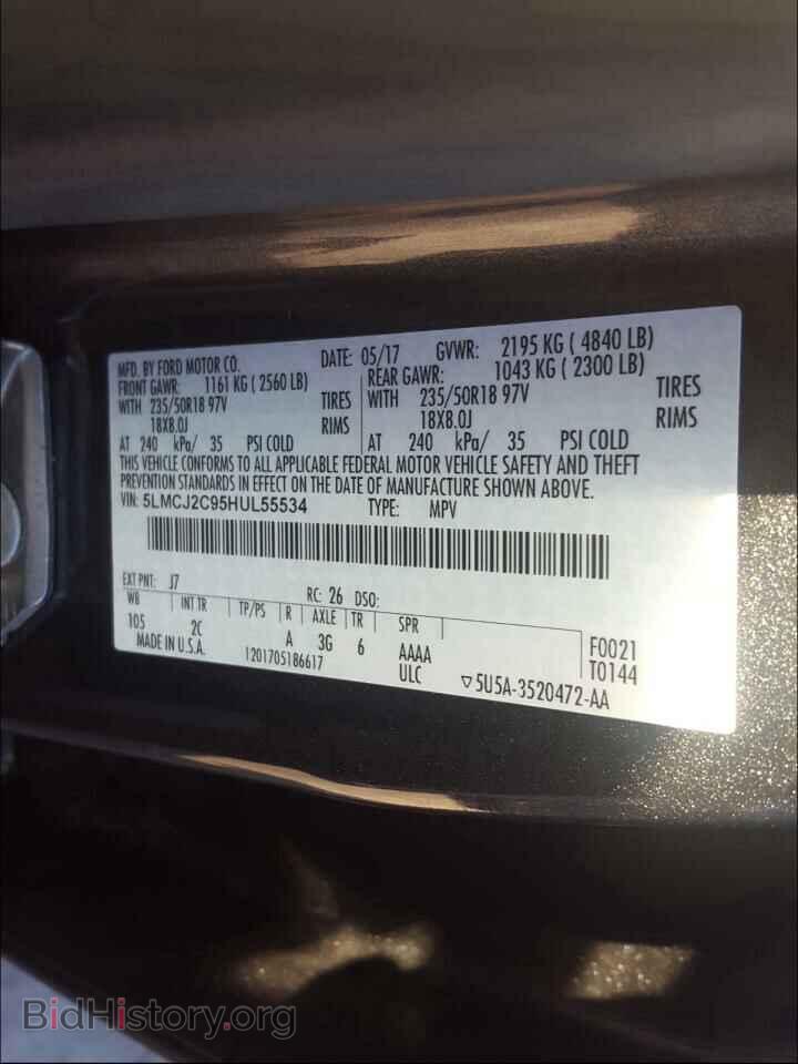 2017 LINCOLN MKC - VIN: 5LMCJ2C95HUL55534 - Photo 10