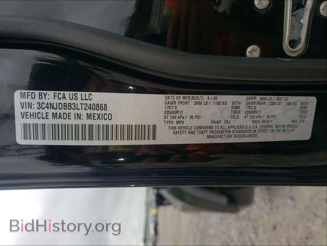 2020 JEEP COMPASS - VIN: 3C4NJDBB3LT240868 - Фото 10