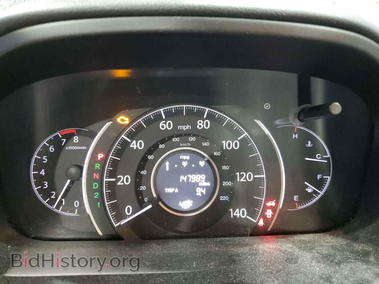 2012 HONDA CRV - VIN: 2HKRM4H55CH635130 - Фото 9