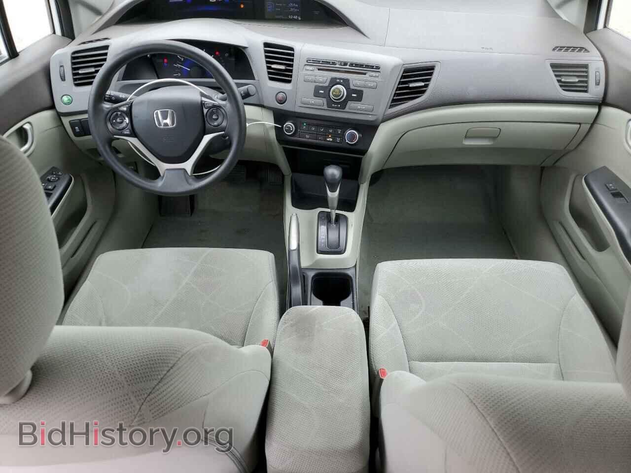 2012 HONDA CIVIC - VIN: 19XFB2F58CE344951 - Фото 8