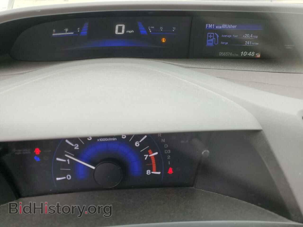 2012 HONDA CIVIC - VIN: 19XFB2F58CE344951 - Фото 9