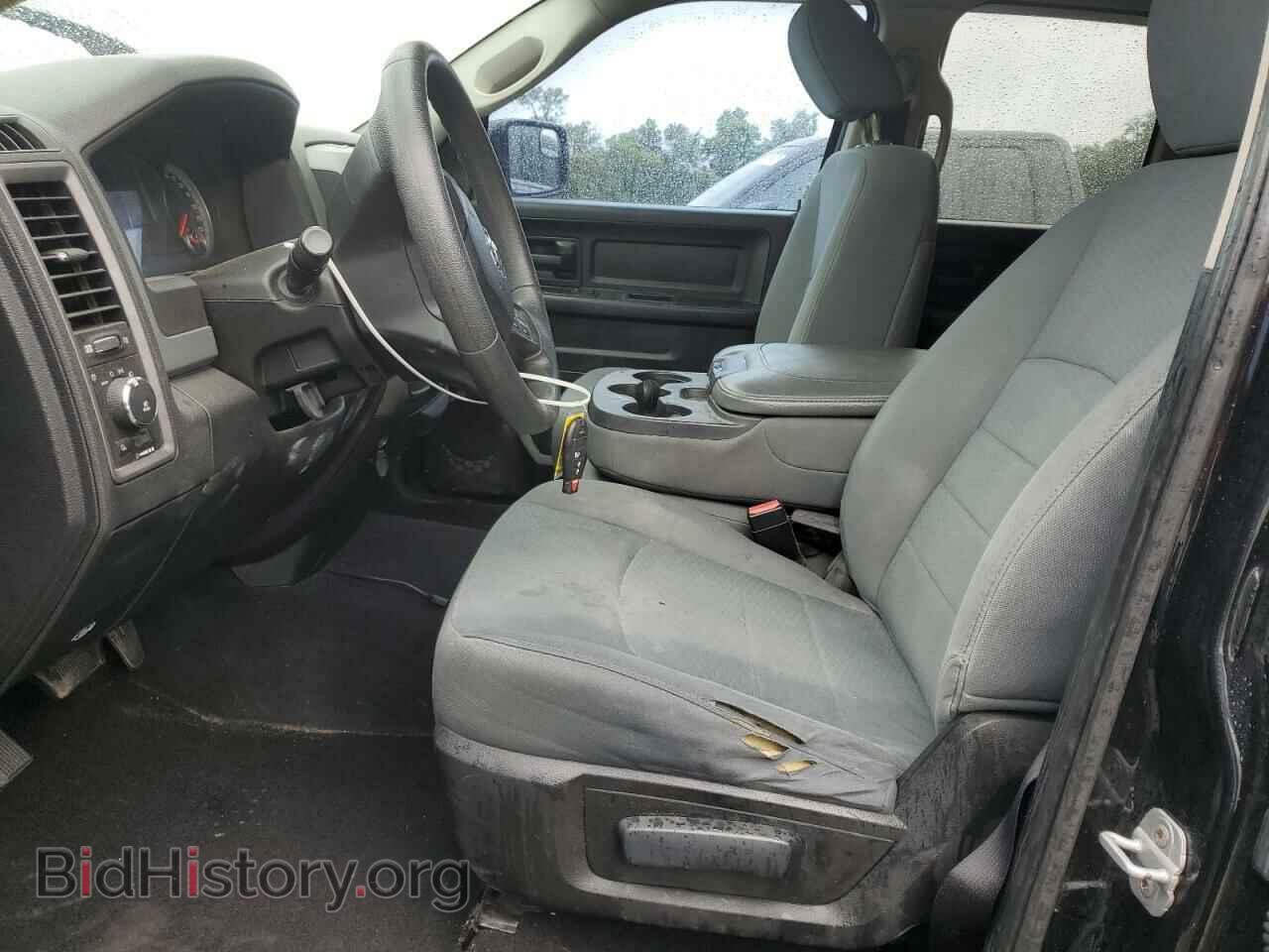 2014 RAM 1500 - VIN: 1C6RR6FT5ES113155 - Фото 7