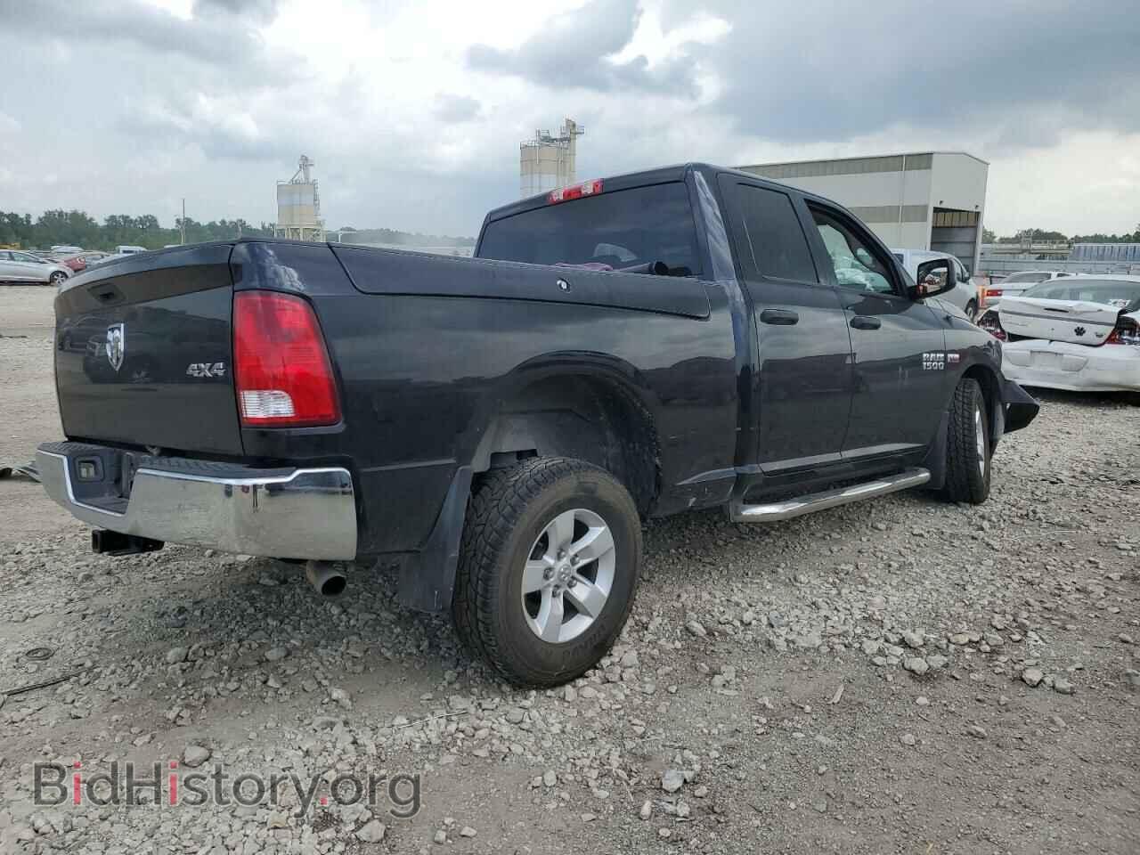 2014 RAM 1500 - VIN: 1C6RR7FTXES308349 - Фото 3