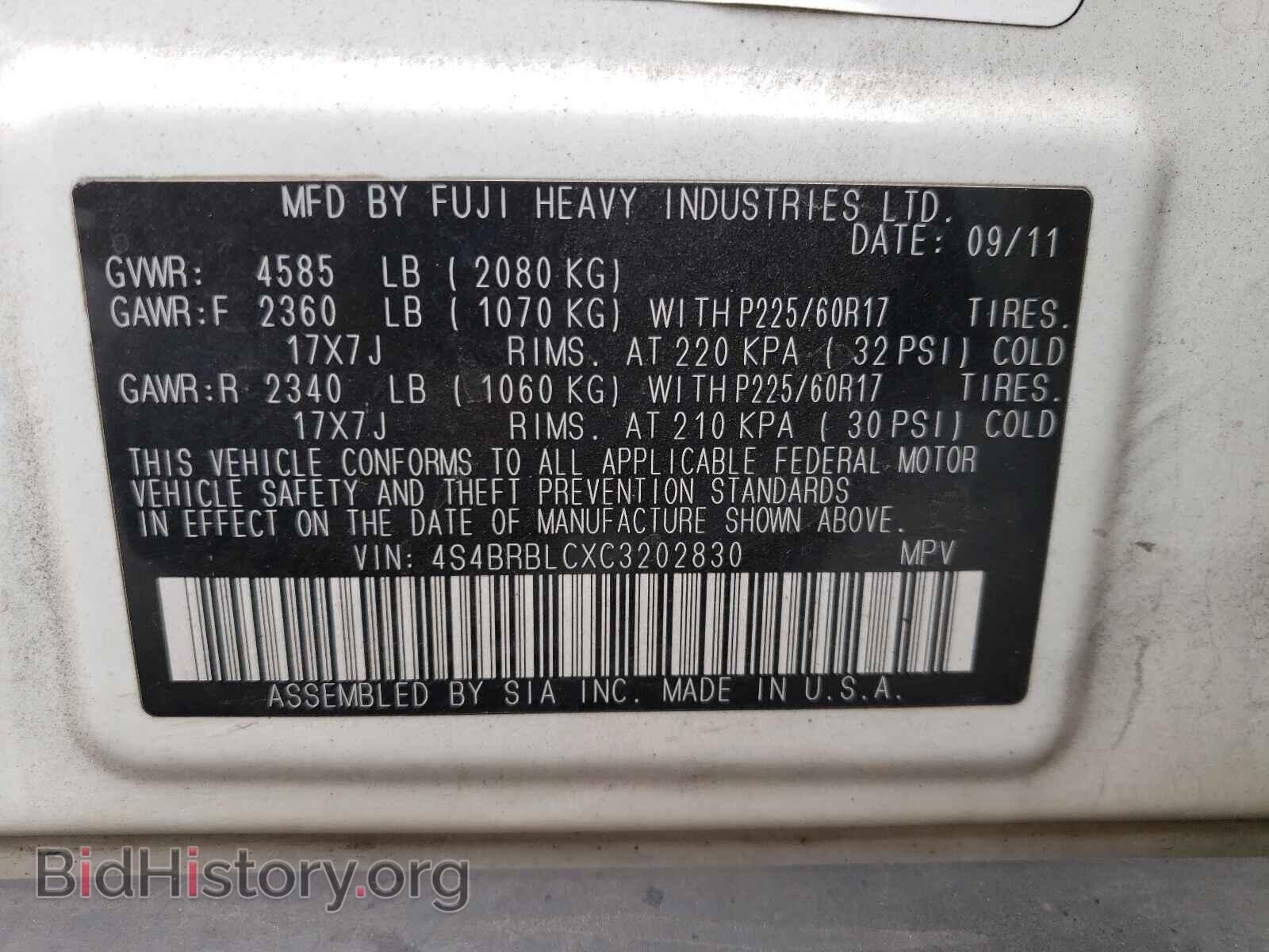 2012 SUBARU OUTBACK - VIN: 4S4BRBLCXC3202830 - Photo 10