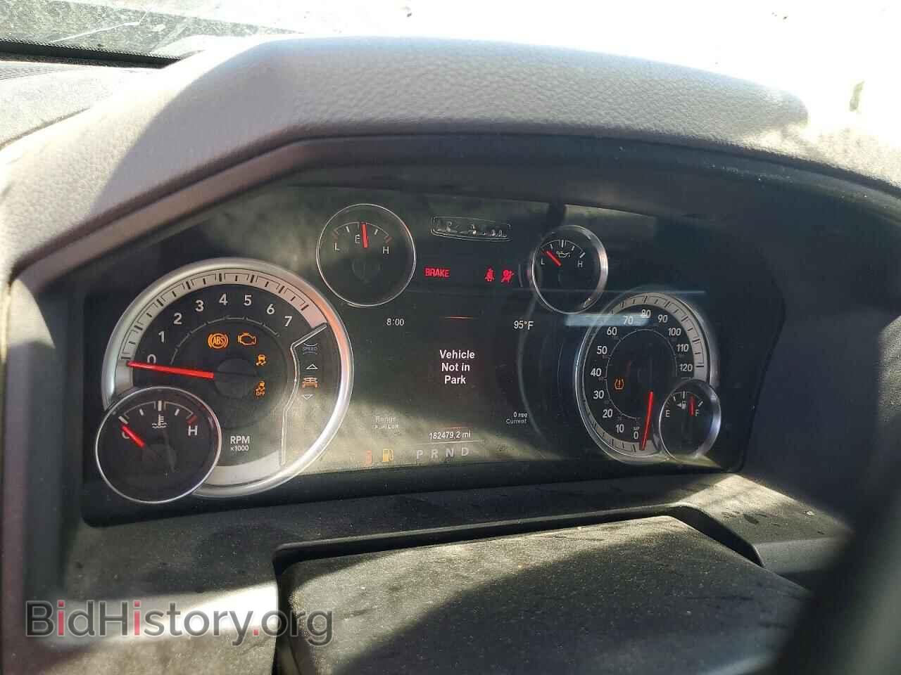 2017 RAM 1500 - VIN: 1C6RR6LTXHS550660 - Photo 9