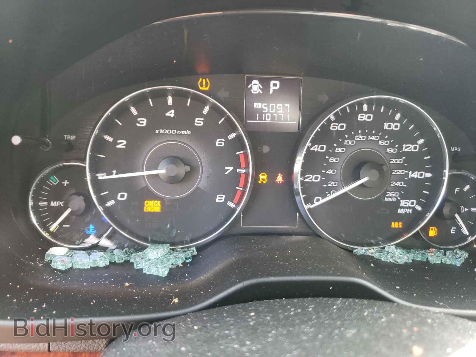 2012 SUBARU LEGACY - VIN: 4S3BMDL67C2024907 - Фото 8