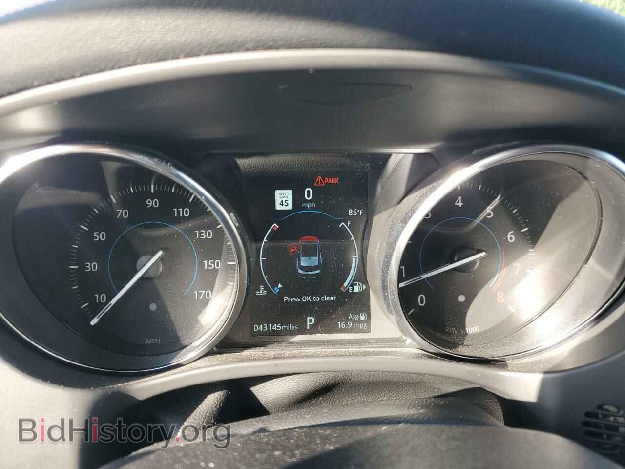 2020 JAGUAR F-PACE - VIN: SADCM2FV7LA623473 - Фото 9